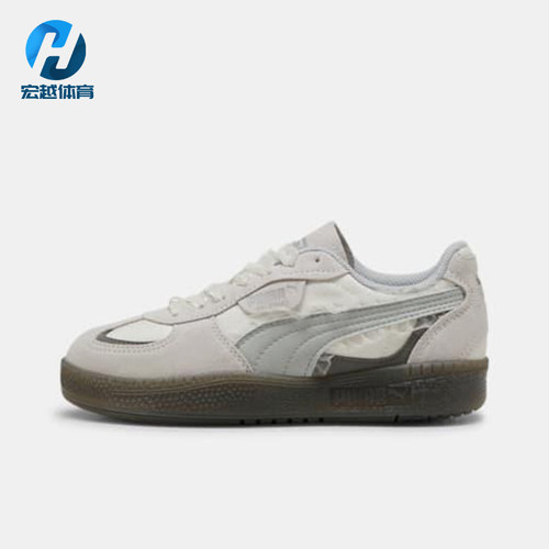 Puma/彪马正品PALERMO女士复古轻便休闲经典系带板鞋401286-01