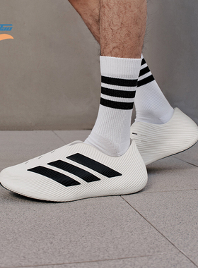 Adidas/阿迪达斯正品PURECHILPURECHIL新款男女经典白凉鞋HQ2950