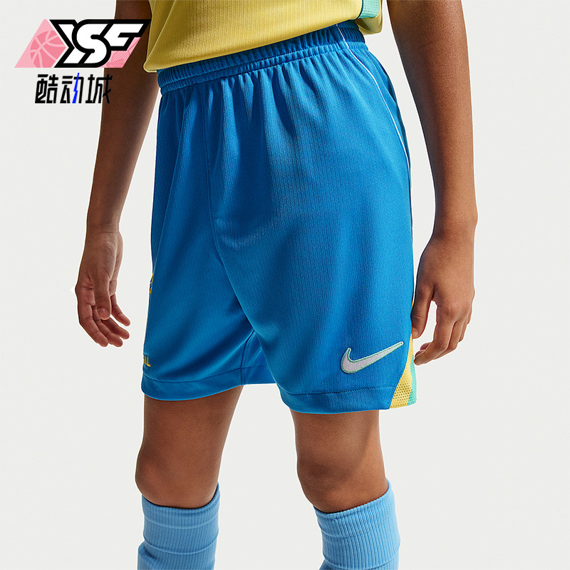Nike/耐克正品Dri-FIT大童吸湿排汗舒适经典足球短裤IO2233-435