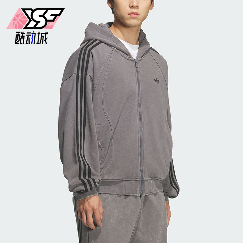 Adidas/阿迪达斯正品三叶草男女连帽休闲毛圈布条纹外套KQ5525