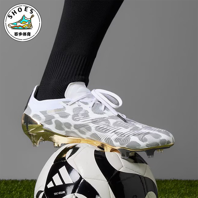 Adidas/阿迪达斯正品PREDATOR ELITE男士耐磨缓震足球鞋 ID0698