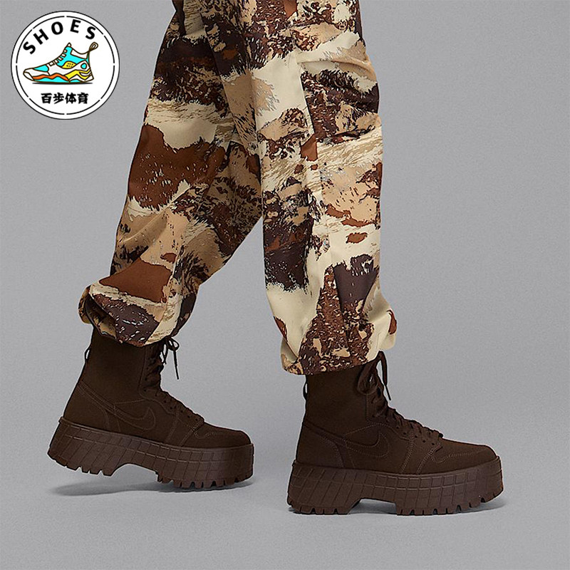 Nike/耐克正品女士舒适高帮缓震柔软坚固透气运动靴IO8742-237