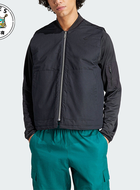 Adidas/阿迪达斯正品三叶草男士简约拉链运动棉马甲IR7735