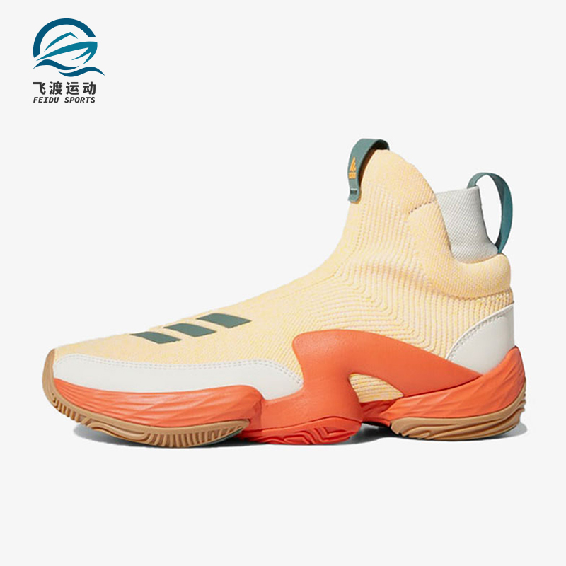 阿迪达斯男士复古休闲防滑篮球鞋