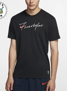 Nike/耐克正品夏季男士简约大logo印花运动圆领短袖CK1186-010