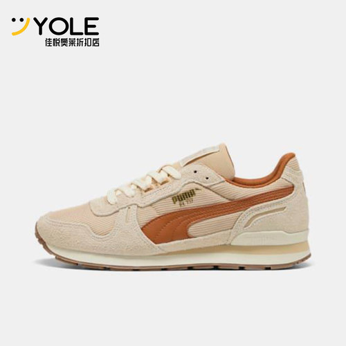 Puma/彪马正品RX 737 Vintage男女轻便休闲经典运动鞋401332-04