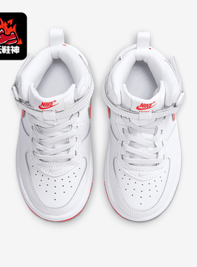 Nike/耐克正品Force 1 Mid EasyOn儿童时尚运动鞋FJ1917-106