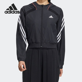 阿迪达斯女子正品 H15955 HI6825 运动茄克清仓特价 亚洲码