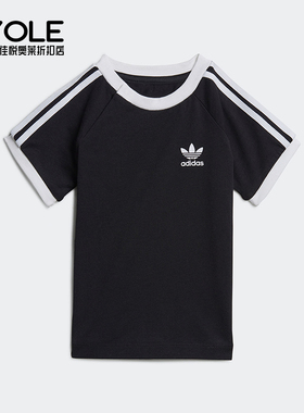 Adidas/阿迪达斯正品新款小童圆领舒适透气运动休闲短袖H35545