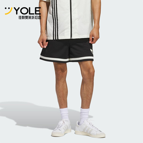 Adidas/阿迪达斯正品三叶草男女网眼透气休闲运动梭织短裤JD5198