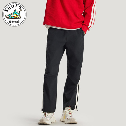 Adidas/阿迪达斯正品春秋男士休闲拒水梭织直筒运动长裤KR3077