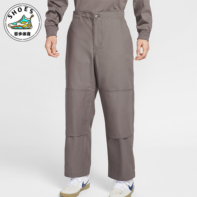 Nike/耐克正品秋新款男女梭织宽松直筒运动长裤FV7350-289