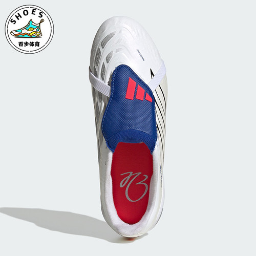Adidas/阿迪达斯正品2026春季款儿童训练低帮耐磨足球鞋JR5889