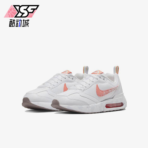 Nike/耐克正品Air Max Dawn GS女子大童透气缓震跑步鞋DM0960-100