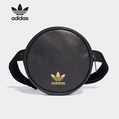 Adidas/阿迪达斯正品三叶草女子时尚圆形小包运动腰包FL9628