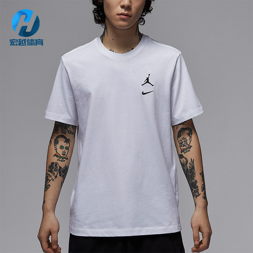 Nike/耐克正品JORDAN男士透气简约户外经典休闲短袖IB8915-100