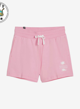 Puma/彪马正品RESORT女士时尚休闲针织透气运动印花短裤683008-30