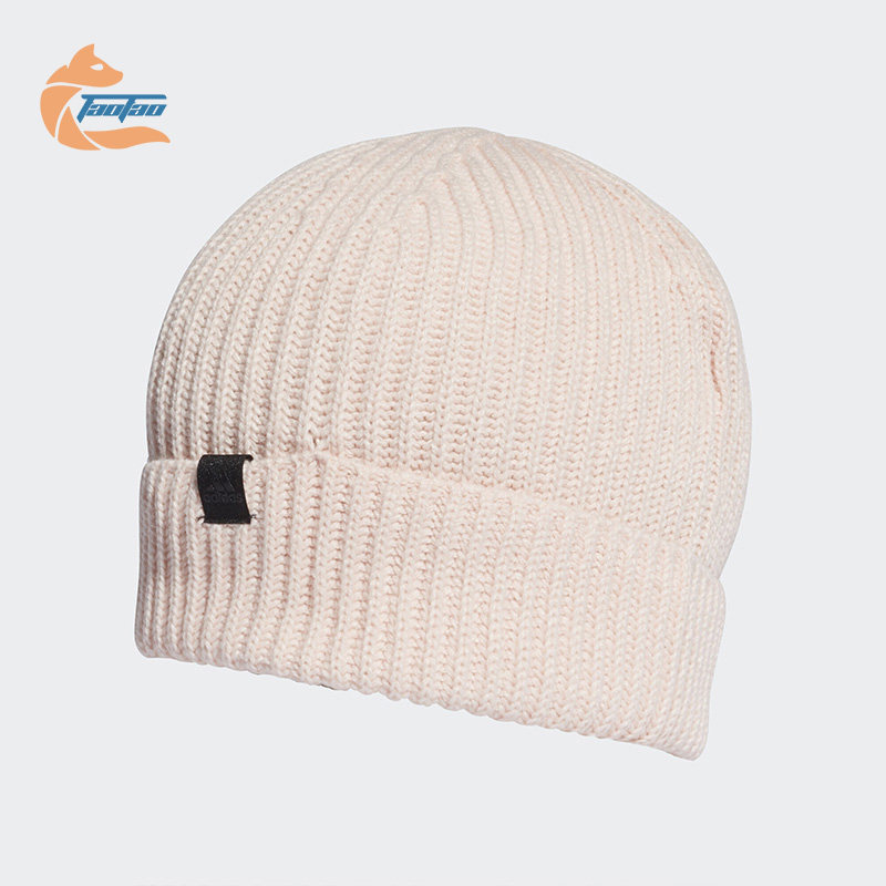 Adidas/阿迪达斯正品2020秋季新款男女舒适时尚休闲运动帽GE0597,运动包/户外包/配件,运动帽,淘宝优惠券,粉丝福利购,淘宝优惠卷