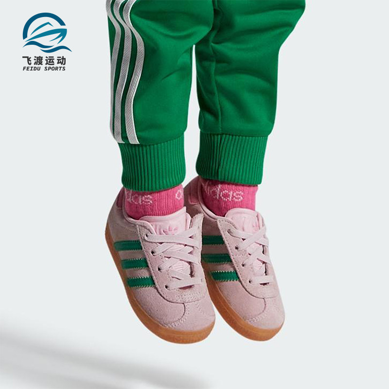 Adidas/阿迪达斯正品三叶草婴童低帮轻便运动日常休闲鞋JP7138,童鞋/婴儿鞋/亲子鞋,运动鞋,淘宝优惠券,粉丝福利购,淘宝优惠卷