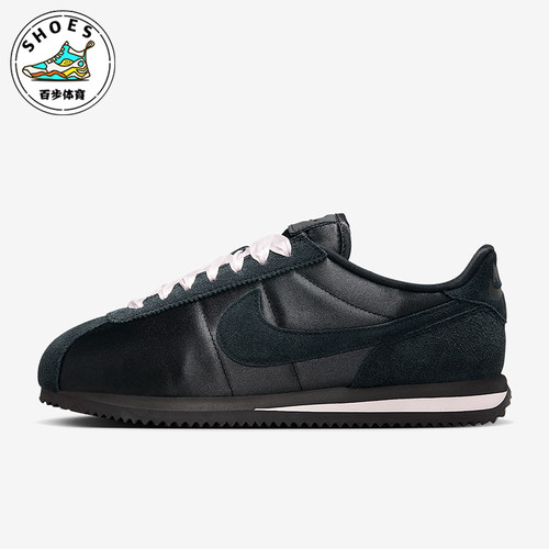 Nike/耐克正品Cortez女士轻便系带低帮运动耐磨跑步鞋IH2014-010