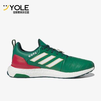 Adidas/阿迪达斯正品Copa World Cup女士经典复古跑步鞋GW7272