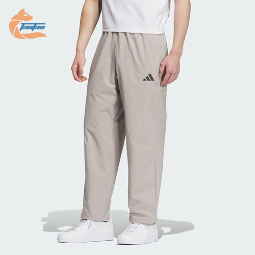 Adidas/阿迪达斯正品BOTTOMS男士休闲梭织户外运动简约长裤KB5178