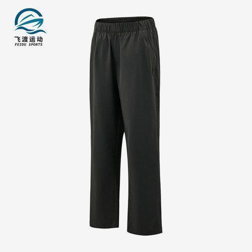 Adidas/阿迪达斯正品针织运动直筒中腰休闲裤经典男休闲裤KZ2324
