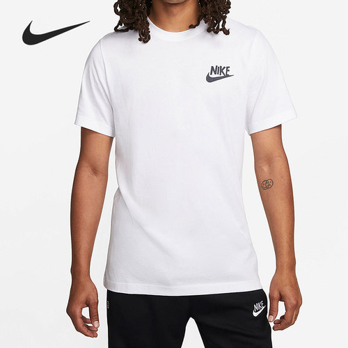 Nike/耐克正品当季新款男子运动休闲短袖T恤DR7810-100
