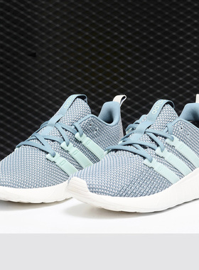 Adidas/阿迪达斯正品 QUESTAR FLOW 女子运动 舒适 休闲鞋F36260