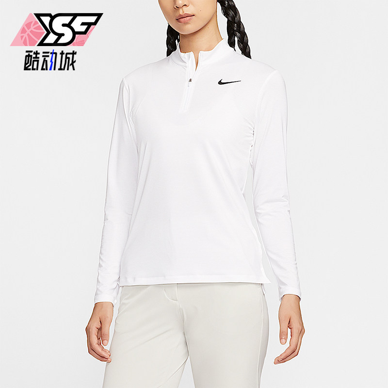 Nike/耐克正品Dri-FIT女士高尔夫简约透气开衩运动长袖HF6587-100,运动服/休闲服装,运动T恤,淘宝优惠券,粉丝福利购,淘宝优惠卷