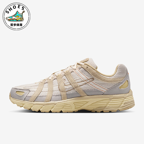 Nike/耐克正品P-6000男士轻便老爹跑步耐磨低帮运动鞋IM6648-009