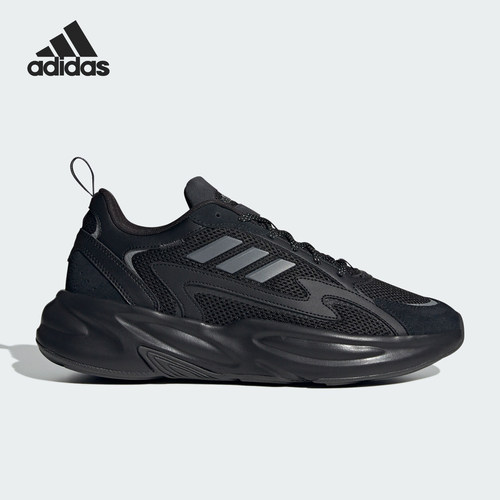Adidas/阿迪达斯正品新款男女复古厚底运动休闲老爹鞋JI1585