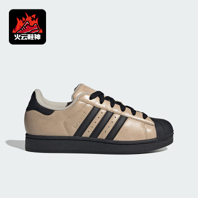 Adidas/阿迪达斯正品三叶草女士日常低帮系带耐磨休闲板鞋IH6661