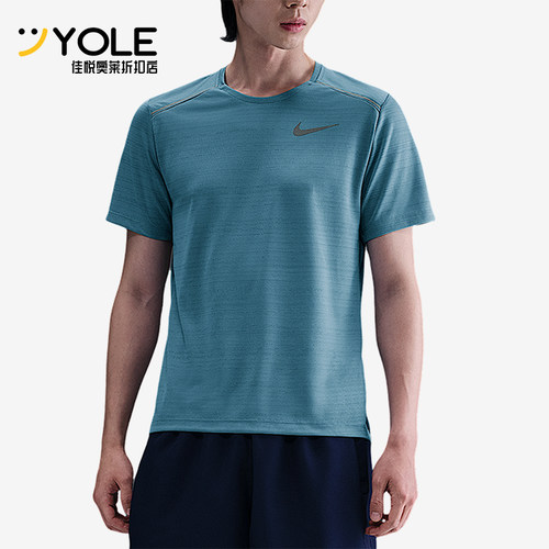 Nike/耐克正品Dri-FIT男士套头运动跑步训练透气短袖AJ7566-464