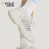 Adidas KI6369 FLUX男女休闲低帮系带耐磨老爹鞋 阿迪达斯正品 NEON