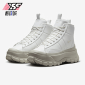 FQ9065 Nike 100 Roam Mid女士简约中帮板鞋 耐克正品 Blazer