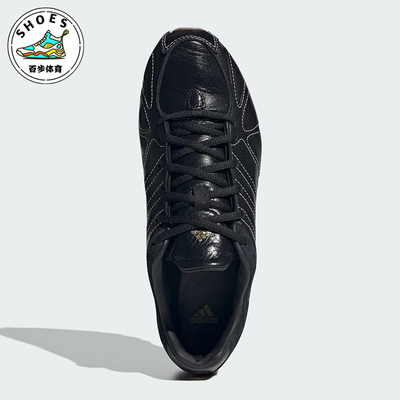 Adidas/阿迪达斯正品冬季款女士休闲经典复古耐磨运动鞋IH1654