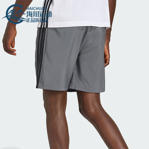 Adidas/阿迪达斯正品夏季男士休闲梭织亲肤运动健身短裤KD0679