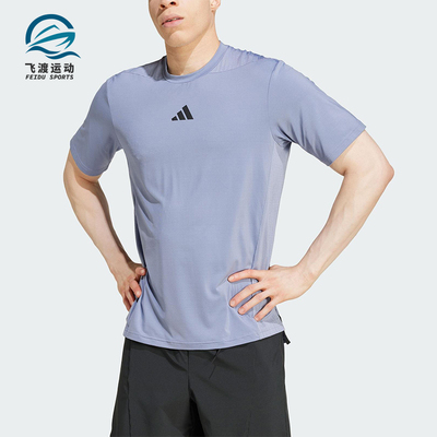Adidas/阿迪达斯正品2025夏季款男士侧开衩经典运动训练T恤JI8185