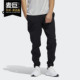 男子新款 当季 运动工装 裤 子FH6678 Adidas 透气裤 阿迪达斯正品