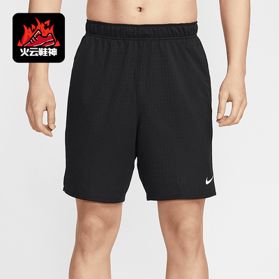 Nike/耐克正品Dri-FIT男士透气训练运动经典跑步短裤HJ4059-010