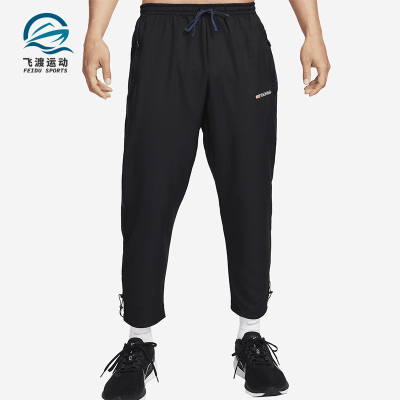 耐克正品男子运动长裤