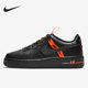 耐克正品 AF1女子GS大童休闲板鞋 Force Nike LV8 CT4683 001