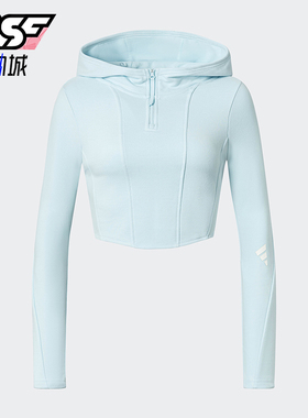 Adidas/阿迪达斯正品FUSTL W P HDY.女士修身连帽卫衣JY0218