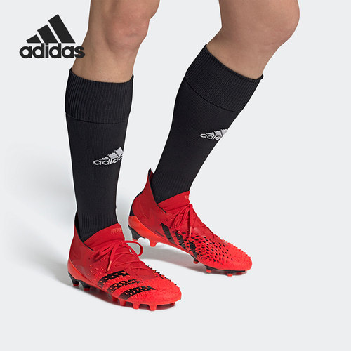 Adidas/阿迪达斯正品PREDATORFREAK.1AG男子低帮足球鞋FY6253