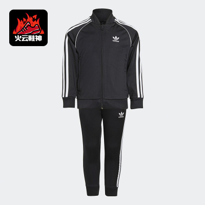阿迪达斯小童运动套装