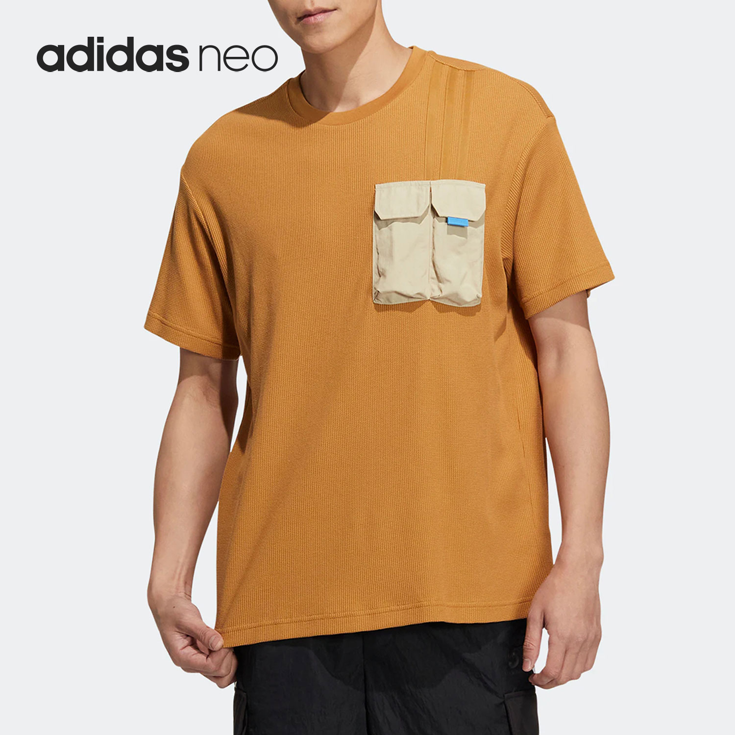 Adidas/阿迪达斯正品当季新款男子运动宽松时尚短袖HN4706
