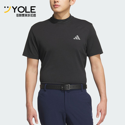 Adidas/阿迪达斯正品夏季款男士运动高尔夫透气休闲POLO衫JF6269