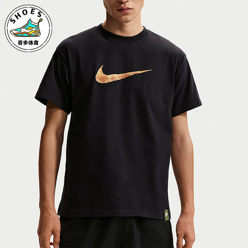 Nike/耐克正品Sportswear男士宽松针织短袖T恤衫FZ7955-010