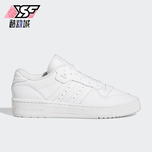 Adidas/阿迪达斯正品三叶草男女经典透气复古系带低帮板鞋GX2272